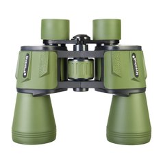 LEVENHUK Travel 12x50 - Dalekohled