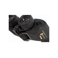 Nikon ACTION EX 7x35 CF