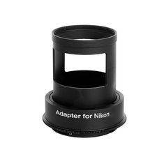 FOMEI adapter pro DSLR NIKON  pro SpottingScope Leader 20-60x60