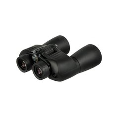 Nikon ACTION EX 16x50 CF - Dalekohled