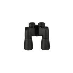 Nikon ACTION EX 16x50 CF - Dalekohled