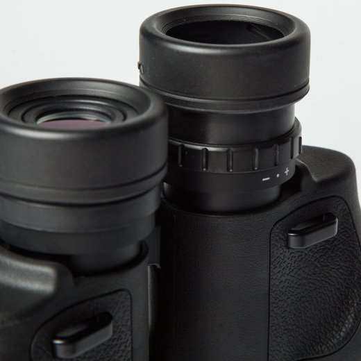 Nikon ACULON A211 7x50 - Dalekohled
