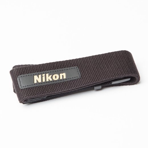 Nikon ACULON A211 10x50 - Dalekohled