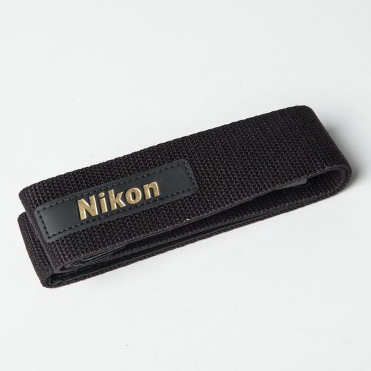 Nikon ACULON A211 12x50 - Dalekohled