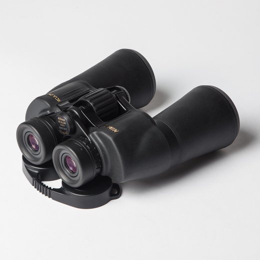 Nikon ACULON A211 12x50 - Dalekohled