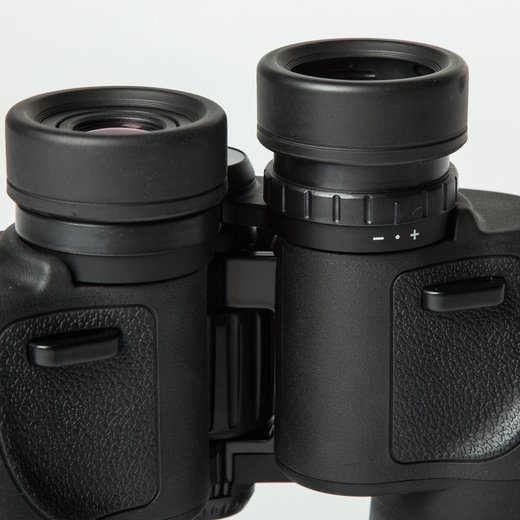 Nikon ACULON A211 12x50 - Dalekohled