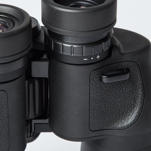 Nikon ACULON A211 16x50 - Dalekohled