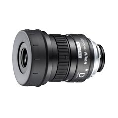 Nikon SEP-20-60