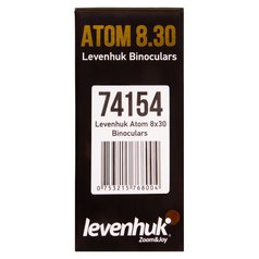 Levenhuk Atom 8x30 - Binokulární dalekohled