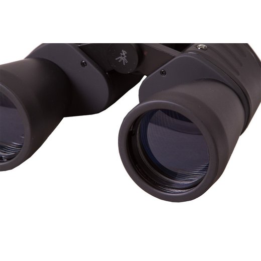 Bresser Hunter 10x50 - Dalekohled
