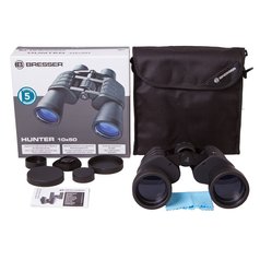 Bresser Hunter 10x50 - Dalekohled