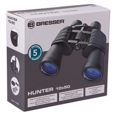 Bresser Hunter 10x50 - Dalekohled