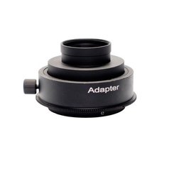FOMEI adapter Nikon  pro 8x50 Leader WR